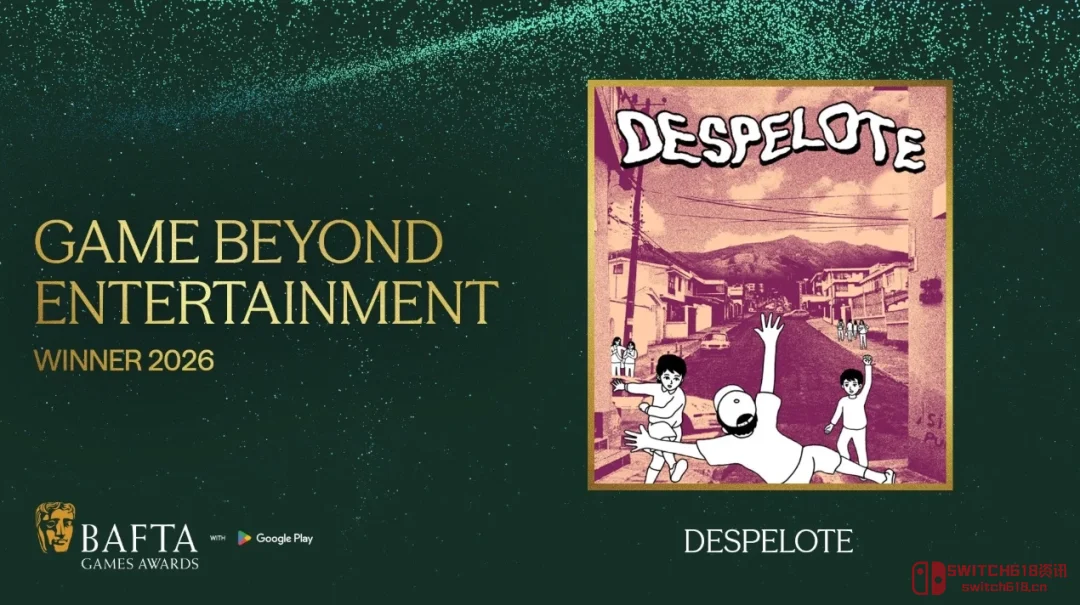 炸了!33号远征队直接封神!BAFTA这波杀疯了 炸了!33号远征队直接封神!BAFTA这波杀疯了