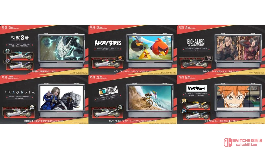 《鸣潮》3.3这波操作我服了!摩托车居然能上天? 《鸣潮》3.3这波操作我服了!摩托车居然能上天?