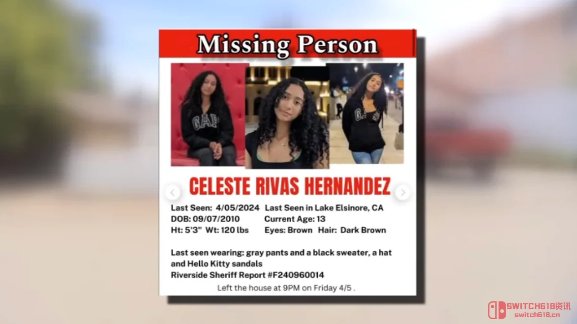 前《堡垒之夜》网红涉嫌谋杀14岁少女被捕!音乐新星瞬间崩塌 前《堡垒之夜》网红涉嫌谋杀14岁少女被捕!音乐新星瞬间崩塌