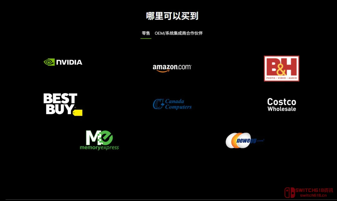 英伟达这波玩大了!送《识质存在》定制版RTX 5090,这是逼我当黄牛? 英伟达这波玩大了!送《识质存在》定制版RTX 5090,这是逼我当黄牛?