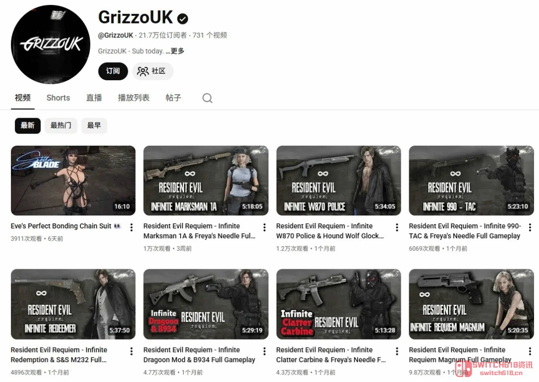 《生化危机9》成人Mod被卡普空连根拔起!油管主怒删1005个视频:这也能双标? 《生化危机9》成人Mod被卡普空连根拔起!油管主怒删1005个视频:这也能双标?