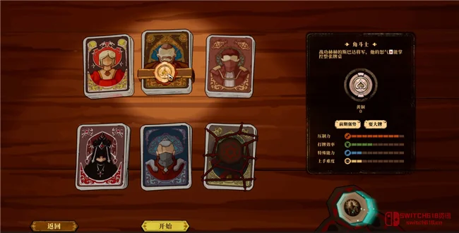 白嫖党狂喜!破荒者新作直接把「地狱斗地主」端上桌了? 白嫖党狂喜!破荒者新作直接把「地狱斗地主」端上桌了?