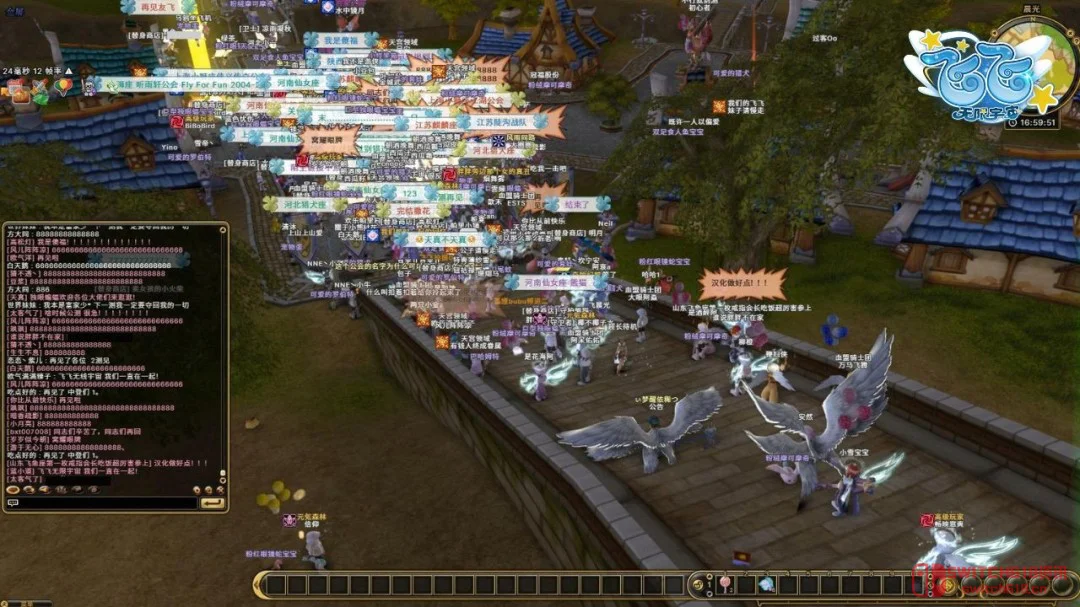 飞飞回来了!技术测试收官:玩家的这波操作直接把官方整破防了 飞飞回来了!技术测试收官:玩家的这波操作直接把官方整破防了