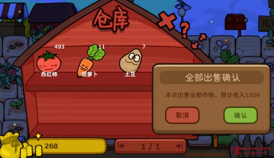 摸鱼党狂喜!敲键盘居然能种菜?这游戏简直是上班族的快乐老家 摸鱼党狂喜!敲键盘居然能种菜?这游戏简直是上班族的快乐老家