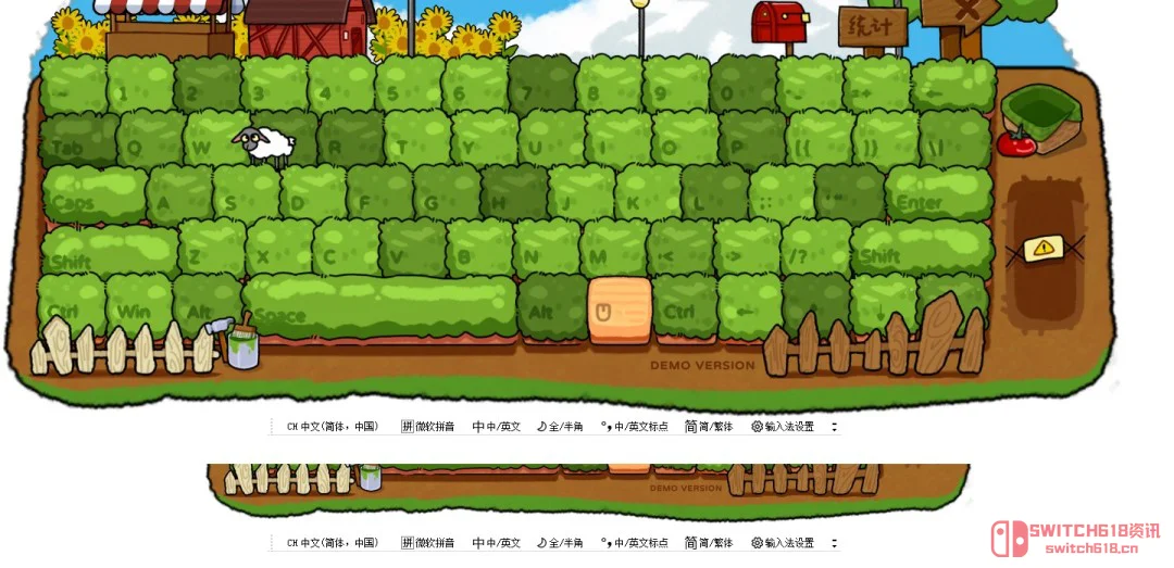 摸鱼党狂喜!敲键盘居然能种菜?这游戏简直是上班族的快乐老家 摸鱼党狂喜!敲键盘居然能种菜?这游戏简直是上班族的快乐老家