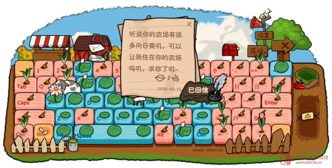 摸鱼党狂喜!敲键盘居然能种菜?这游戏简直是上班族的快乐老家 摸鱼党狂喜!敲键盘居然能种菜?这游戏简直是上班族的快乐老家