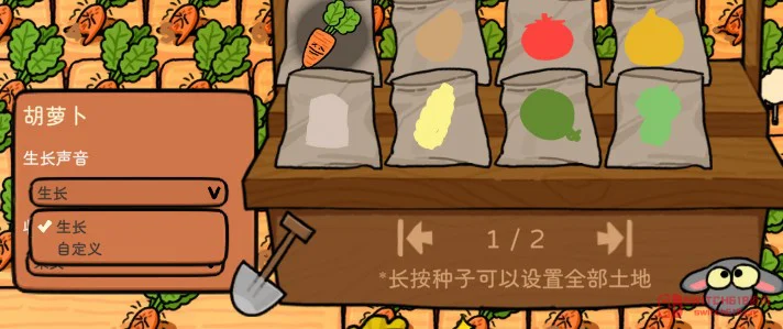 摸鱼党狂喜!敲键盘居然能种菜?这游戏简直是上班族的快乐老家 摸鱼党狂喜!敲键盘居然能种菜?这游戏简直是上班族的快乐老家