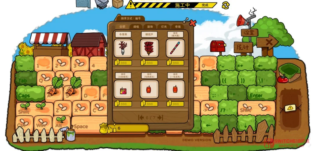 摸鱼党狂喜!敲键盘居然能种菜?这游戏简直是上班族的快乐老家 摸鱼党狂喜!敲键盘居然能种菜?这游戏简直是上班族的快乐老家