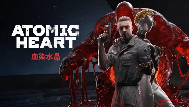 爷青回!《原子之心》最终章 "血染水晶" 来袭,这波是 8 小时的狂欢! 爷青回!《原子之心》最终章 "血染水晶" 来袭,这波是 8 小时的狂欢!