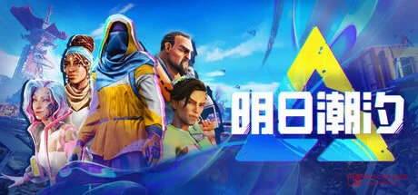 Steam新游周报:五一前最后一波上新!国产战国开放世界来了? Steam新游周报:五一前最后一波上新!国产战国开放世界来了?