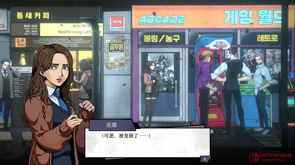 爷青回!《昏迷3:血脉》Steam定档4月30日,十年谜题终迎终局 爷青回!《昏迷3:血脉》Steam定档4月30日,十年谜题终迎终局