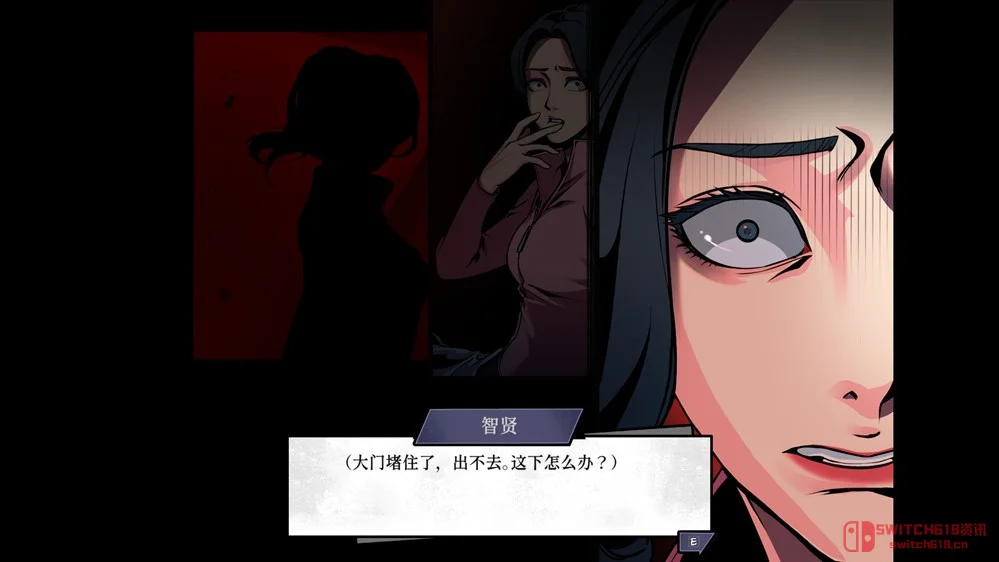 爷青回!《昏迷3:血脉》Steam定档4月30日,十年谜题终迎终局 爷青回!《昏迷3:血脉》Steam定档4月30日,十年谜题终迎终局