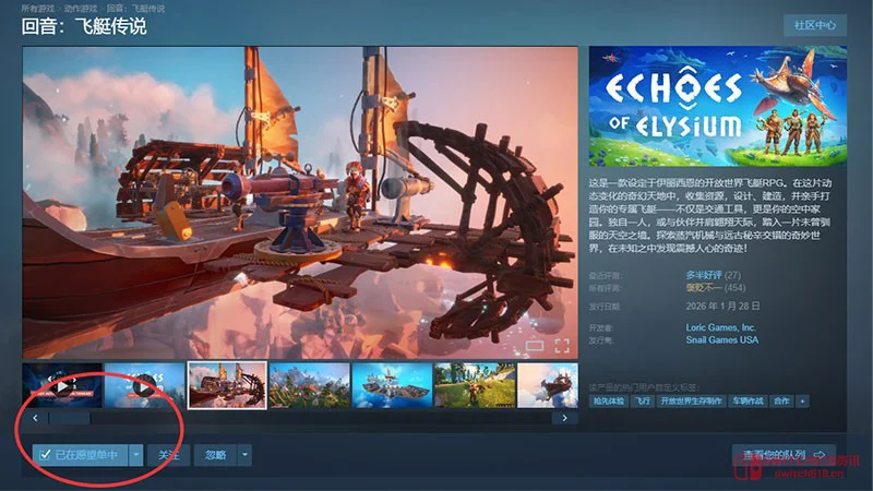 卧槽,这制作人的人生轨迹绝了!从游戏圈跳槽到NASA合作报道,又杀回来了? 卧槽,这制作人的人生轨迹绝了!从游戏圈跳槽到NASA合作报道,又杀回来了?