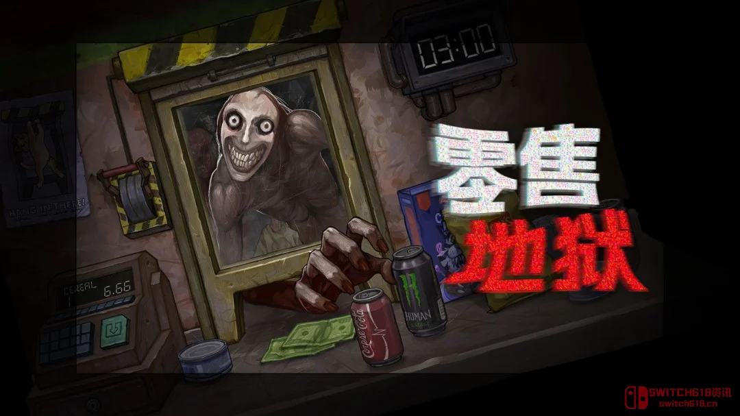 八周年了!Gamirror这是要掏空我钱包的节奏啊 八周年了!Gamirror这是要掏空我钱包的节奏啊