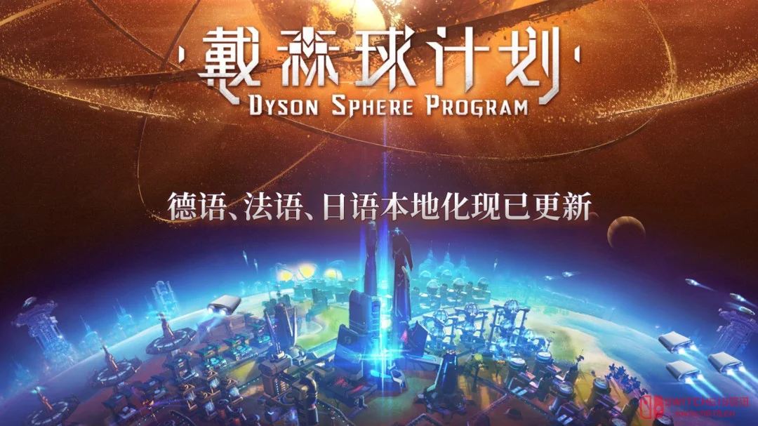 八周年了!Gamirror这是要掏空我钱包的节奏啊 八周年了!Gamirror这是要掏空我钱包的节奏啊