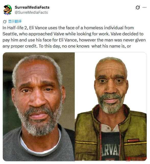 流浪汉求职找V社 V社付报酬将其做进《半条命2》 流浪汉求职找V社 V社付报酬将其做进《半条命2》
