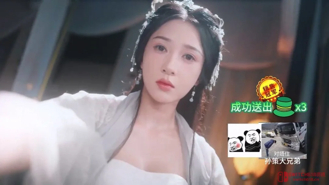 《代号三国:龙起》新视频公布 攻略各色美女 《代号三国:龙起》新视频公布 攻略各色美女