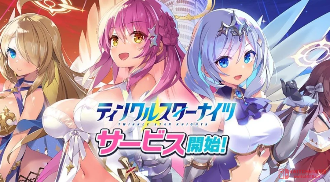 DMM这波是要跟苹果分家?自家iOS应用商店要来了 成人游戏有救了? DMM这波是要跟苹果分家?自家iOS应用商店要来了 成人游戏有救了?