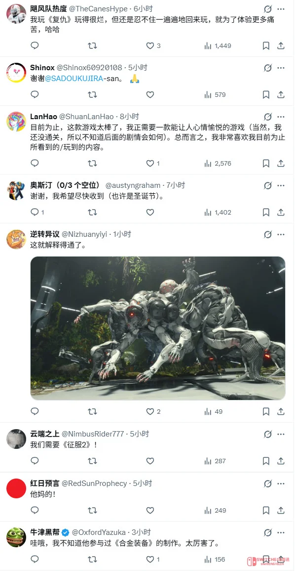 《尼尔》武器设计师首次执导就炸了!《识质存在》2天破百万,这新人导演什么来头? 《尼尔》武器设计师首次执导就炸了!《识质存在》2天破百万,这新人导演什么来头?