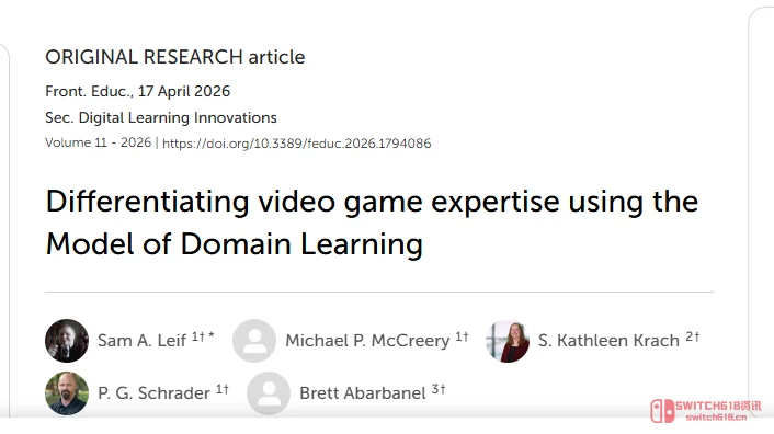 卧槽，美国大学耗时研究证明：想证明自己是高玩？先把《Apex英雄》打明白！