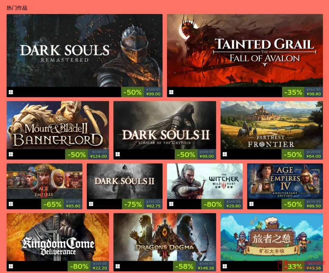 Steam中世纪特卖炸裂开启!黑魂全家桶半价清仓,天国拯救2直接打骨折 Steam中世纪特卖炸裂开启!黑魂全家桶半价清仓,天国拯救2直接打骨折