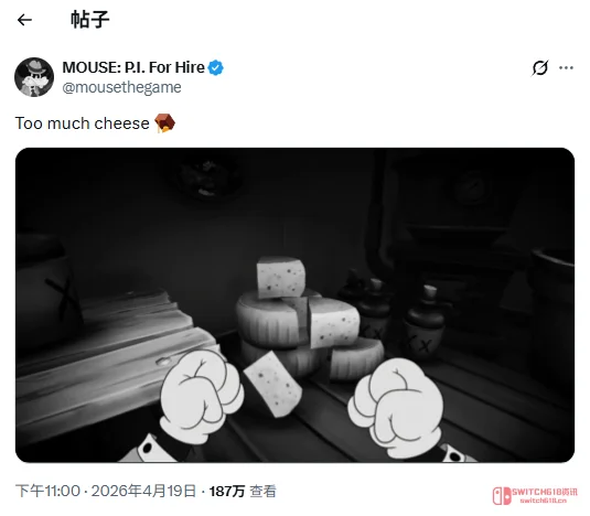 笑死了!IGN给《神探杰克鼠》打6分被群嘲,连肯德基都来凑热闹 笑死了!IGN给《神探杰克鼠》打6分被群嘲,连肯德基都来凑热闹