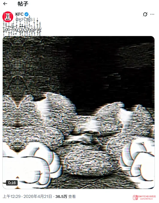 《神探杰克鼠》遭IGN低分评价引众怒 肯德基居然也来凑热闹? 《神探杰克鼠》遭IGN低分评价引众怒 肯德基居然也来凑热闹?