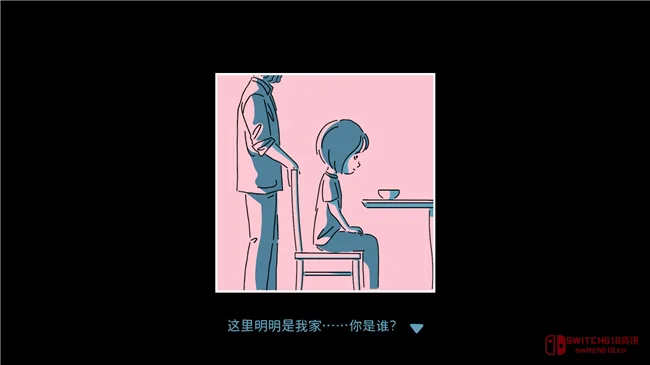 独立游戏居然卖爆了?!《折言》这波属实给做游戏的长脸了 独立游戏居然卖爆了?!《折言》这波属实给做游戏的长脸了