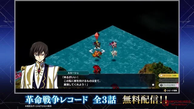 机战老粉狂喜！《超级机器人大战Y》这波免费更新太香了