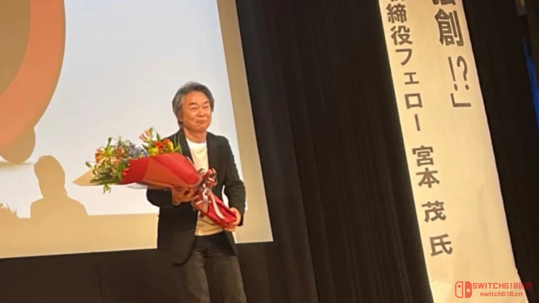 宮本茂親自揭秘!《塞爾達》《星之卡比》命名的真相簡直離譜,公主原型居然是個「潑辣名媛」? 宮本茂親自揭秘!《塞爾達》《星之卡比》命名的真相簡直離譜,公主原型居然是個「潑辣名媛」?