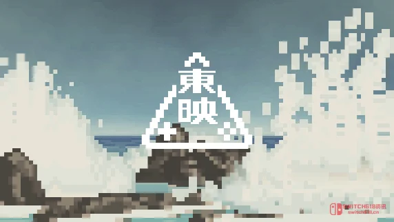 我去!东映居然来做游戏了?! 我去!东映居然来做游戏了?!