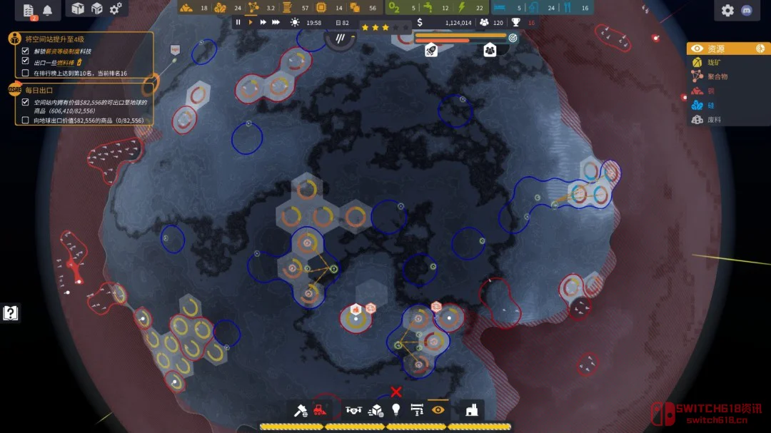 垂直挖矿还能这么玩?《星际钻探站》4月21日Steam抢先体验正式开钻 垂直挖矿还能这么玩?《星际钻探站》4月21日Steam抢先体验正式开钻