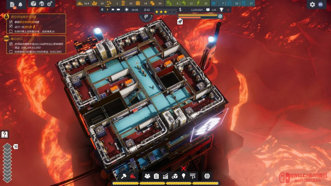 垂直挖矿还能这么玩?《星际钻探站》4月21日Steam抢先体验正式开钻 垂直挖矿还能这么玩?《星际钻探站》4月21日Steam抢先体验正式开钻