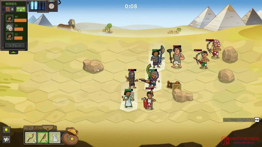 爱因斯坦带头群殴历史名人?这游戏试玩让我笑喷了 爱因斯坦带头群殴历史名人?这游戏试玩让我笑喷了