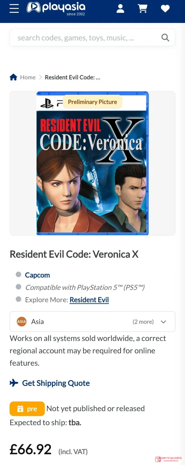 绝了!《生化危机:代号维罗妮卡》重制版这波稳了?零售商已经偷跑PS5实体版! 绝了!《生化危机:代号维罗妮卡》重制版这波稳了?零售商已经偷跑PS5实体版!