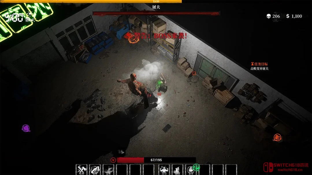 长腿美女打僵尸?这波我冲了!《99天生存指南》Demo更新4位新角色,12个老婆怎么选? 长腿美女打僵尸?这波我冲了!《99天生存指南》Demo更新4位新角色,12个老婆怎么选?