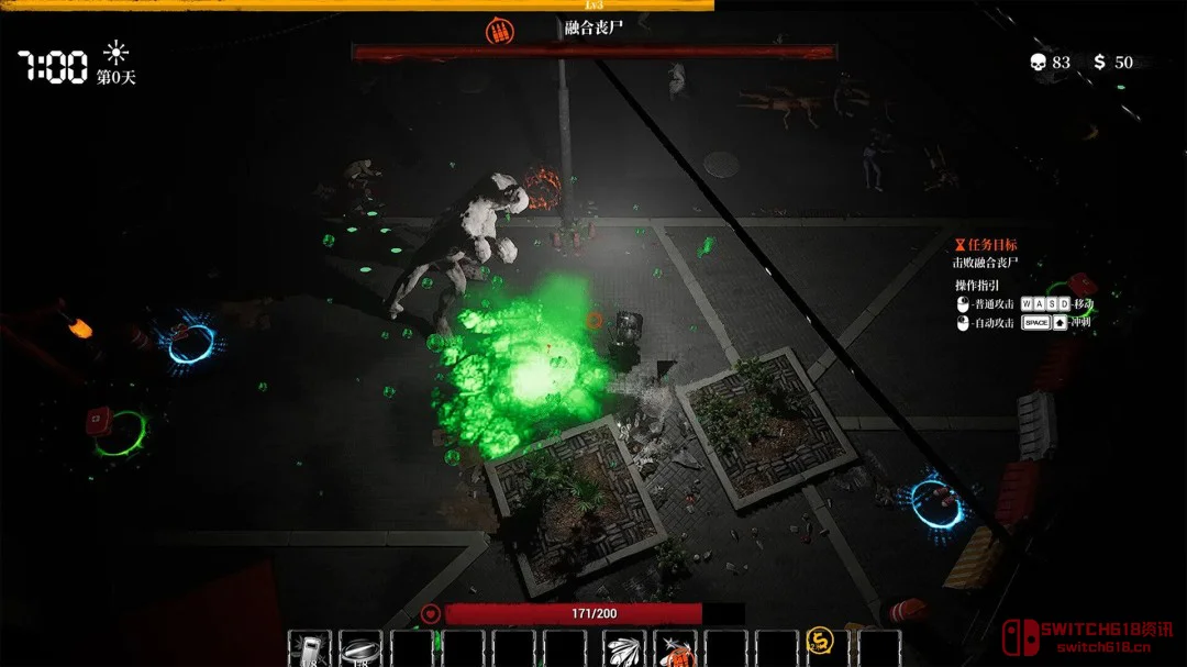 卧槽!《99天生存指南》Demo更新 四个新妹子登场 这回是来真的 卧槽!《99天生存指南》Demo更新 四个新妹子登场 这回是来真的