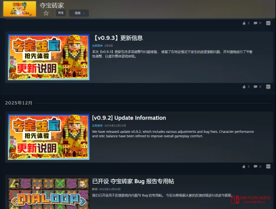 复古消消乐居然玩出花活了?这帮制作组是真的懂怎么拿捏咱 复古消消乐居然玩出花活了?这帮制作组是真的懂怎么拿捏咱