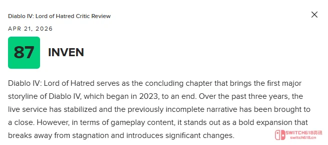 《暗黑4》新DLC媒体评分出炉!82分这波是稳了还是翻车了? 《暗黑4》新DLC媒体评分出炉!82分这波是稳了还是翻车了?