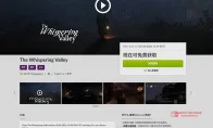 GOG又来白嫖了！这款Steam“特别好评”的民俗恐怖解谜，居然限时免费送？