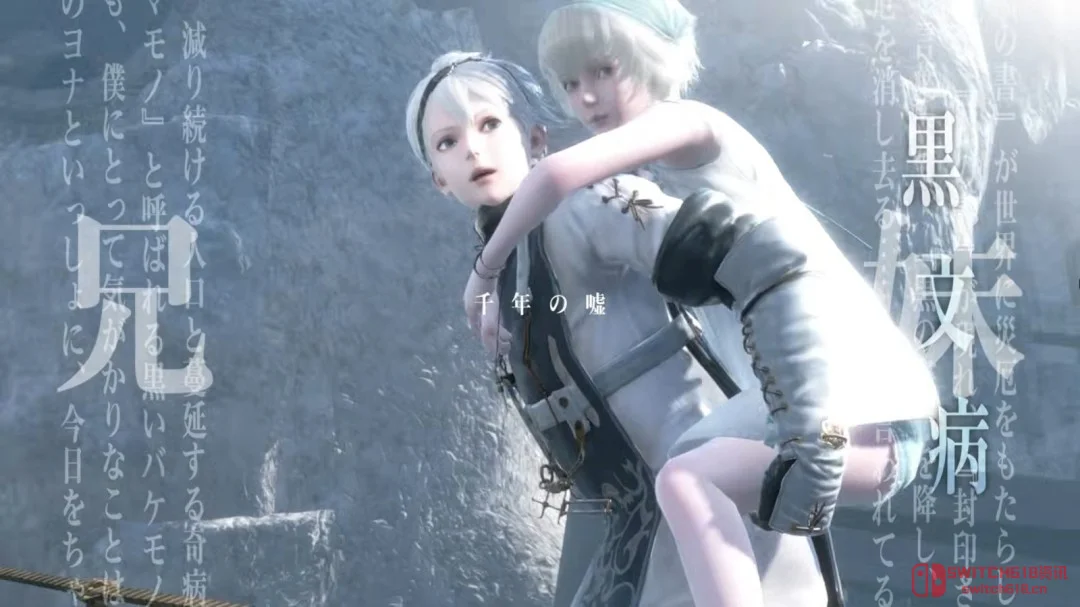 《尼尔》15周年了,2B的小黑裙我看还能再战500年,但新作呢?? 《尼尔》15周年了,2B的小黑裙我看还能再战500年,但新作呢??