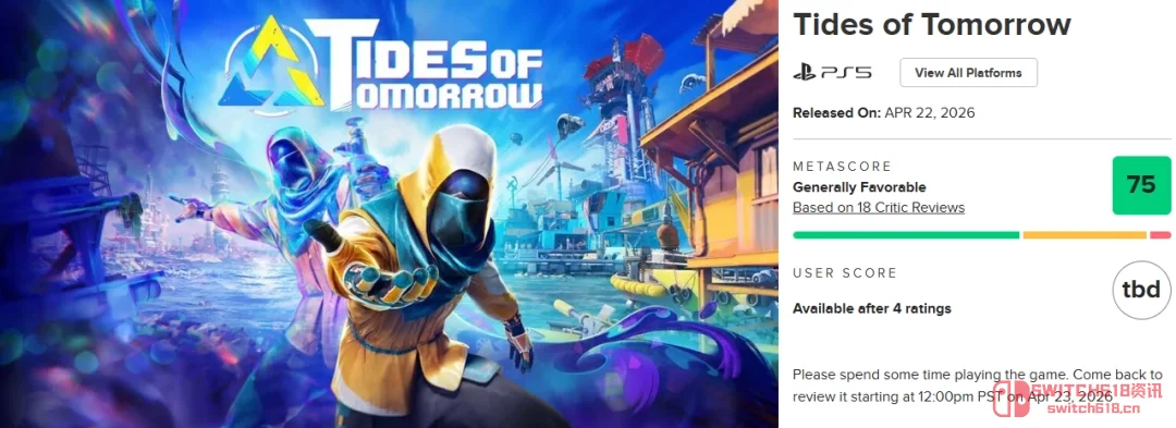 卧槽!《明日潮汐》M站均分75好评如潮,这次是真的稳了? 卧槽!《明日潮汐》M站均分75好评如潮,这次是真的稳了?