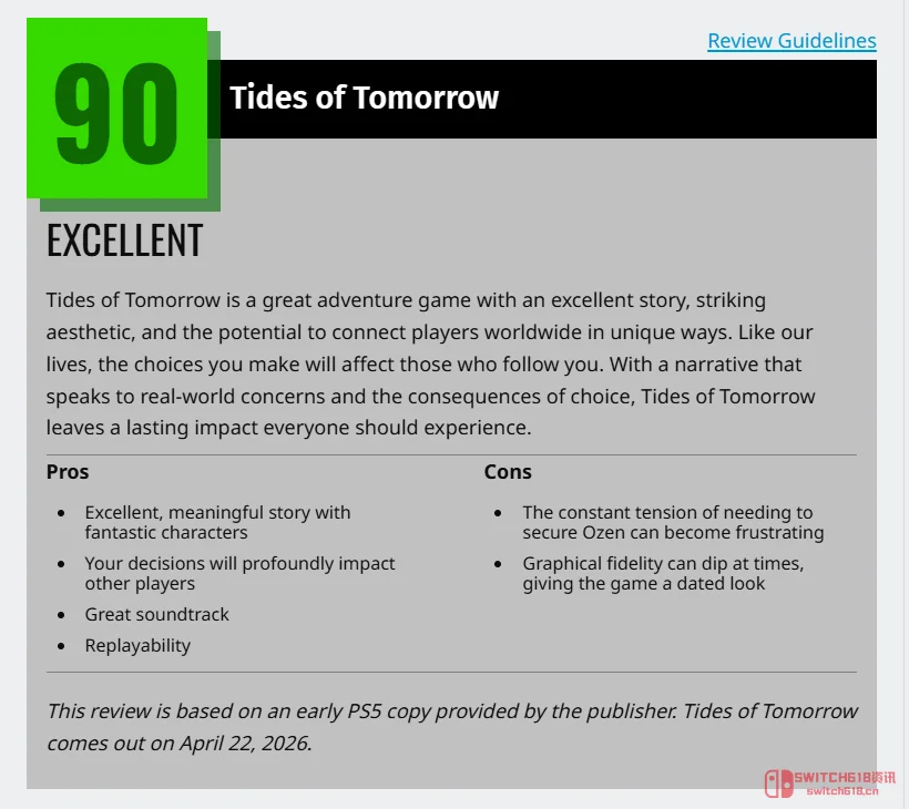 爷青回!《九十六号公路》开发商新作口碑炸裂,这波是真的稳了? 爷青回!《九十六号公路》开发商新作口碑炸裂,这波是真的稳了?