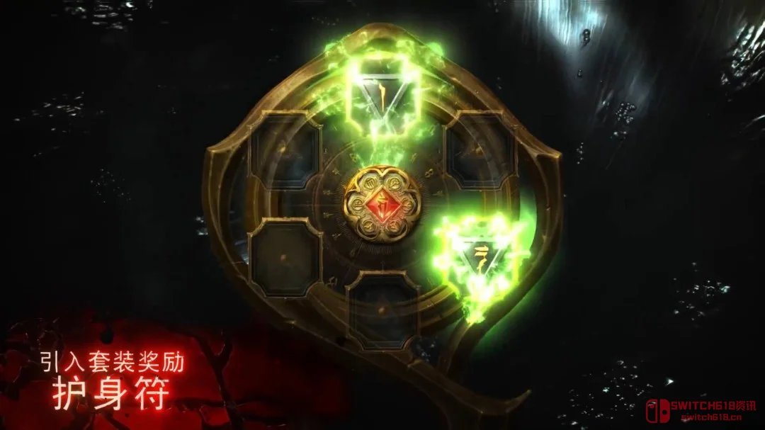 暴雪这盘醋终于包饺子了!暗黑4憎恨之王终极预告炸裂公布 暴雪这盘醋终于包饺子了!暗黑4憎恨之王终极预告炸裂公布