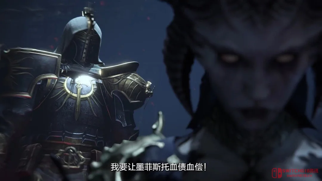 《暗黑4》憎恨之王这波真的杀疯了!双新职业+系统重做,一周后直接开肝 《暗黑4》憎恨之王这波真的杀疯了!双新职业+系统重做,一周后直接开肝