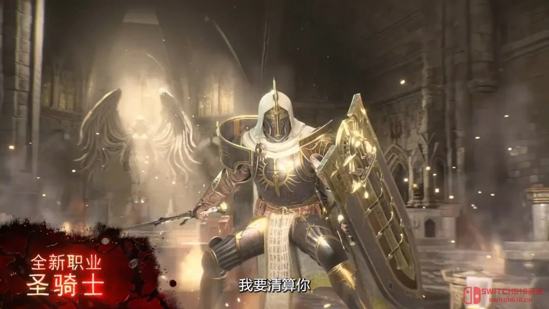 《暗黑4》憎恨之王这波真的杀疯了!双新职业+系统重做,一周后直接开肝 《暗黑4》憎恨之王这波真的杀疯了!双新职业+系统重做,一周后直接开肝