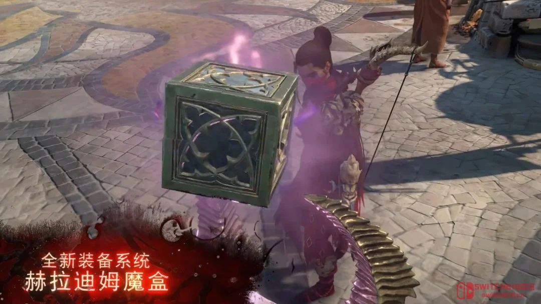 《暗黑4》憎恨之王这波真的杀疯了!双新职业+系统重做,一周后直接开肝 《暗黑4》憎恨之王这波真的杀疯了!双新职业+系统重做,一周后直接开肝