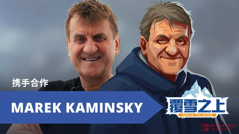 3天后直接封神?波兰这独立工作室直接把极地探险搬进了经营游戏 3天后直接封神?波兰这独立工作室直接把极地探险搬进了经营游戏