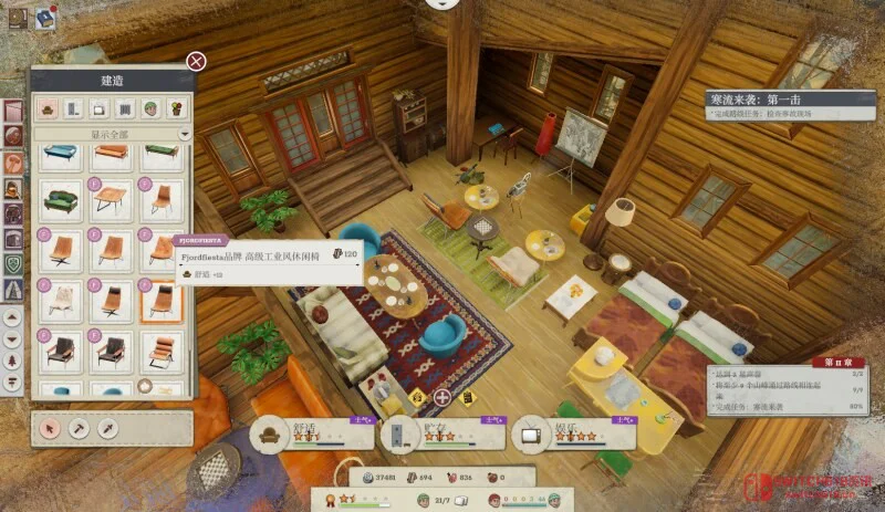 3天后直接封神?波兰这独立工作室直接把极地探险搬进了经营游戏 3天后直接封神?波兰这独立工作室直接把极地探险搬进了经营游戏