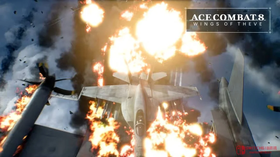 《皇牌空战8》新预告炸裂发布!虚幻5加持,这云层和狗斗我看呆了 《皇牌空战8》新预告炸裂发布!虚幻5加持,这云层和狗斗我看呆了